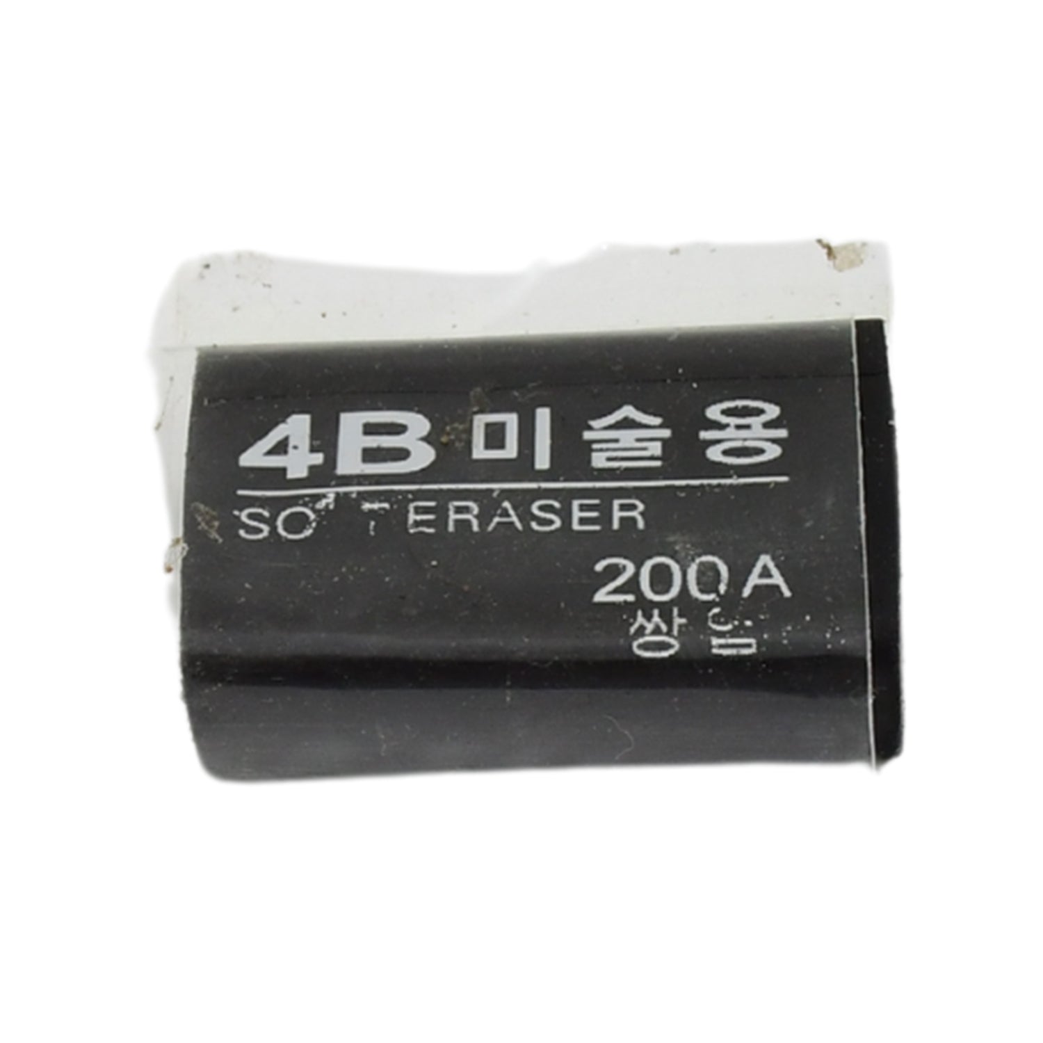 Fancy  Stylish Eraser (1 Pc  Mix Design) Fancy  Stylish Eraser (1 Pc  Mix Design)